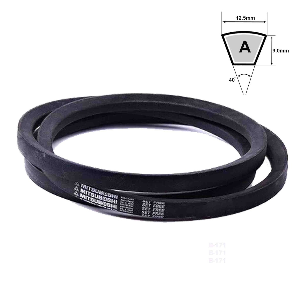 Mitsuboshi V Belt A112