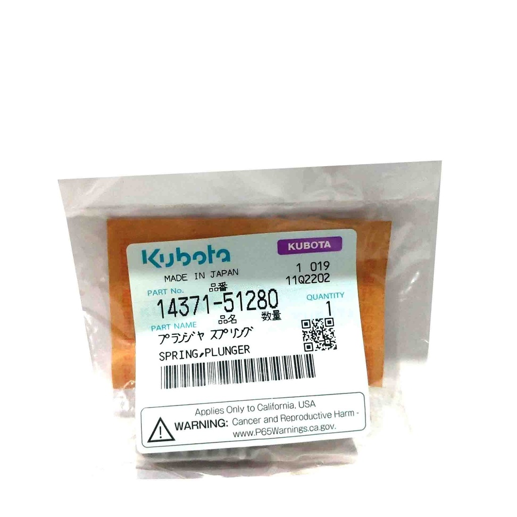 SPRING PLUNGER RD 75-85 / 105-115 DI -1/2