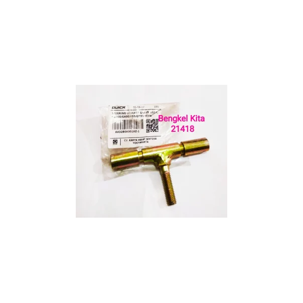 STEERING LINKAGE SHAFT ASSY  BOXER/G1000/AAD2B0A001BZ-1