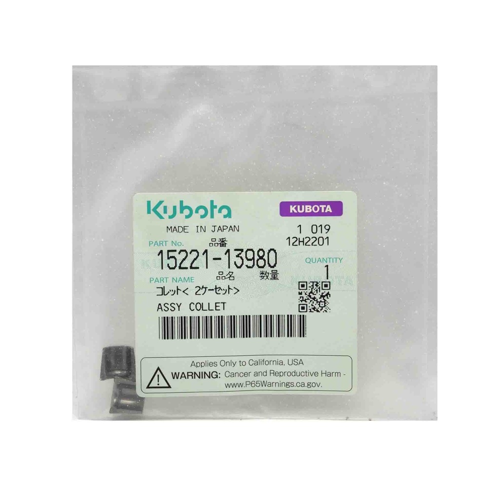 COLLET VALVE SPRING RD 95-105-115 / ER 800-900