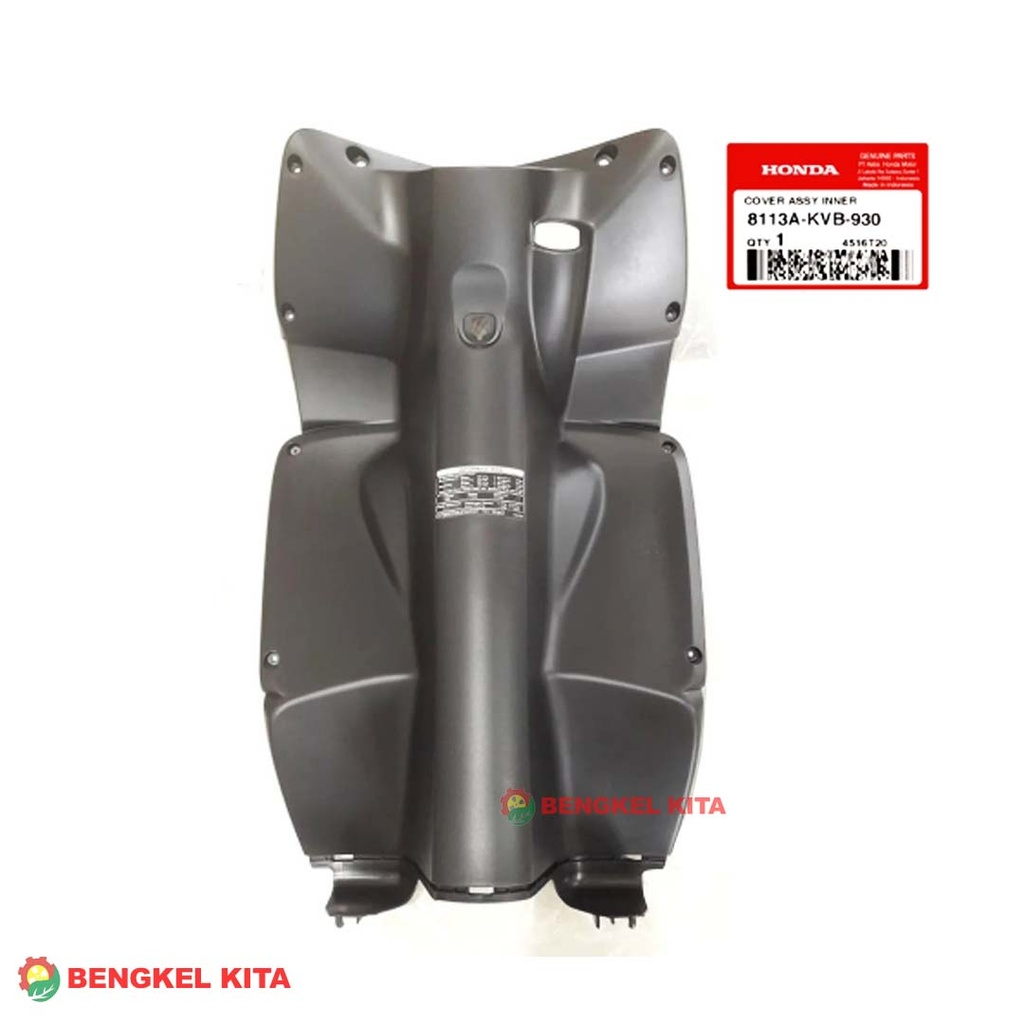 AHM COVER ASSY INNER VARIO