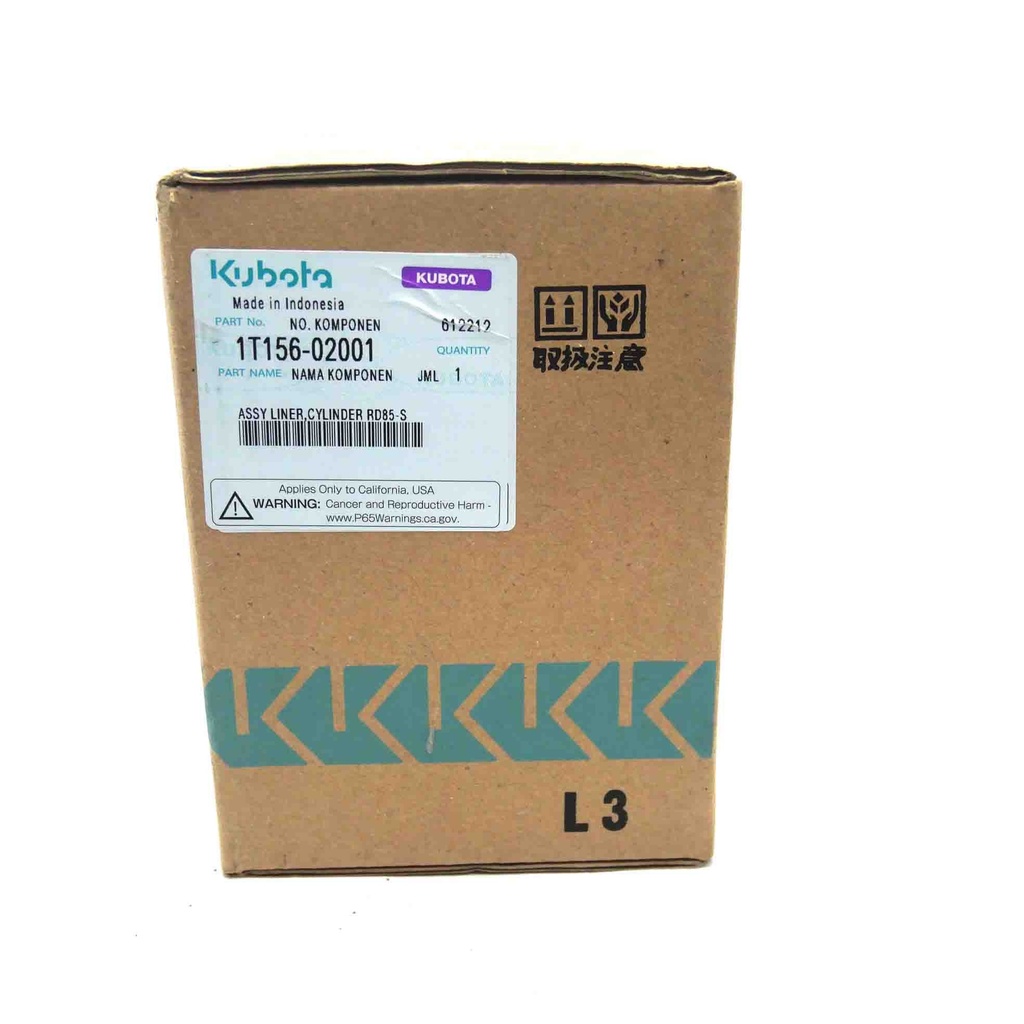 CYLINDER LINER, ASSY RD85 DI S