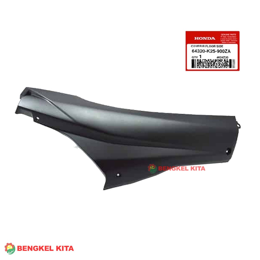 AHM COVER R FLOOR SIDE BEAT F1