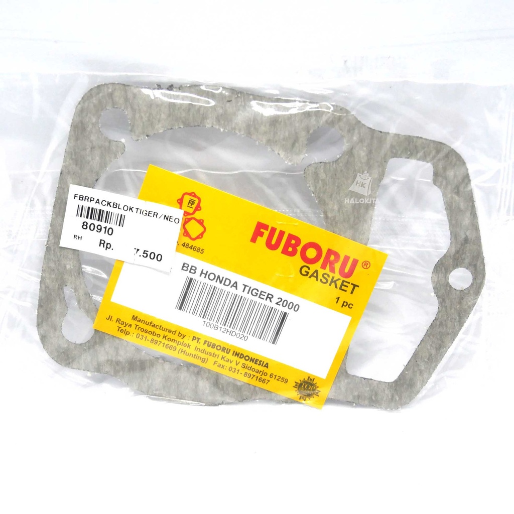 FBR PACK BLOK TIGER/NEOTECH