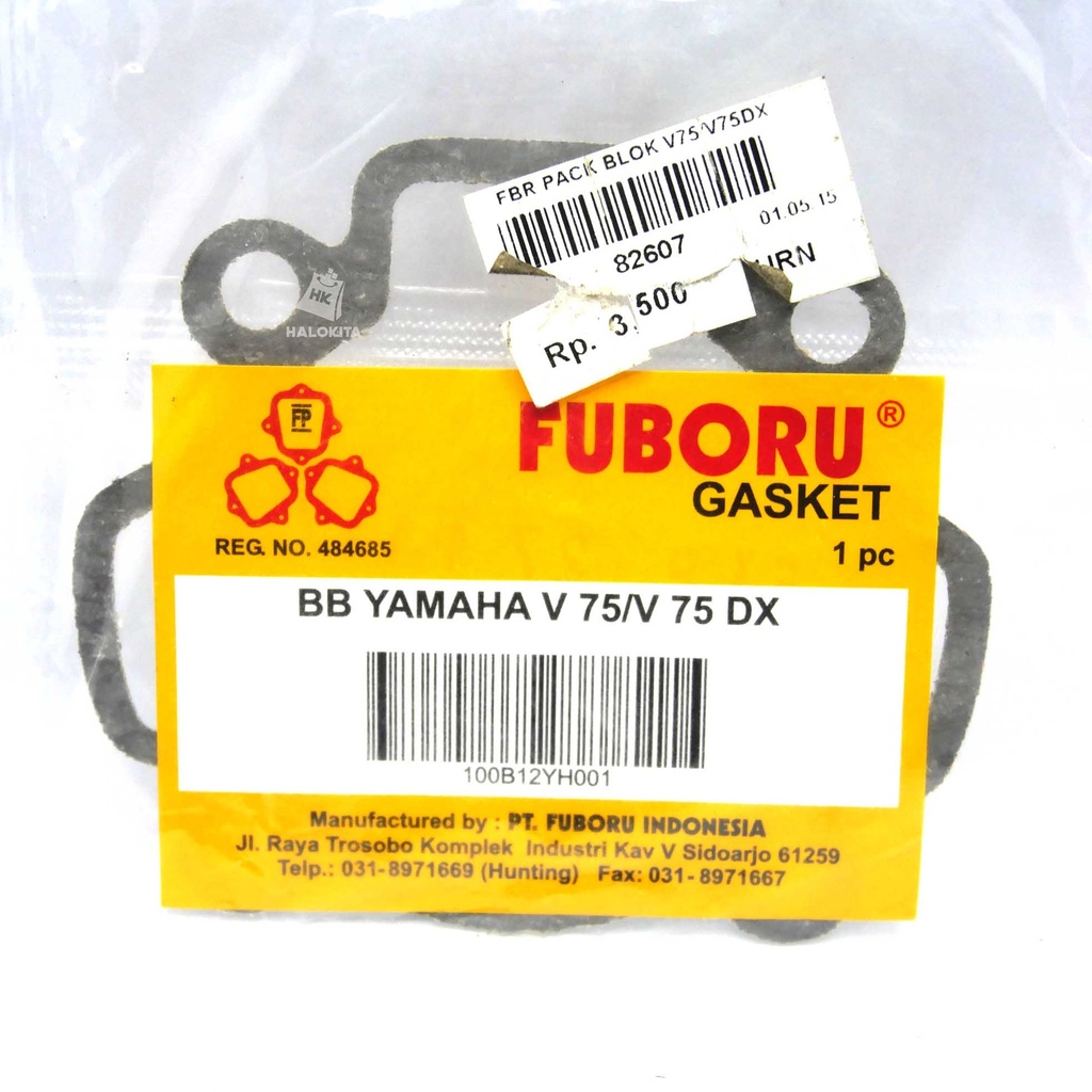 FBR PACK BLOK V75/V75DX