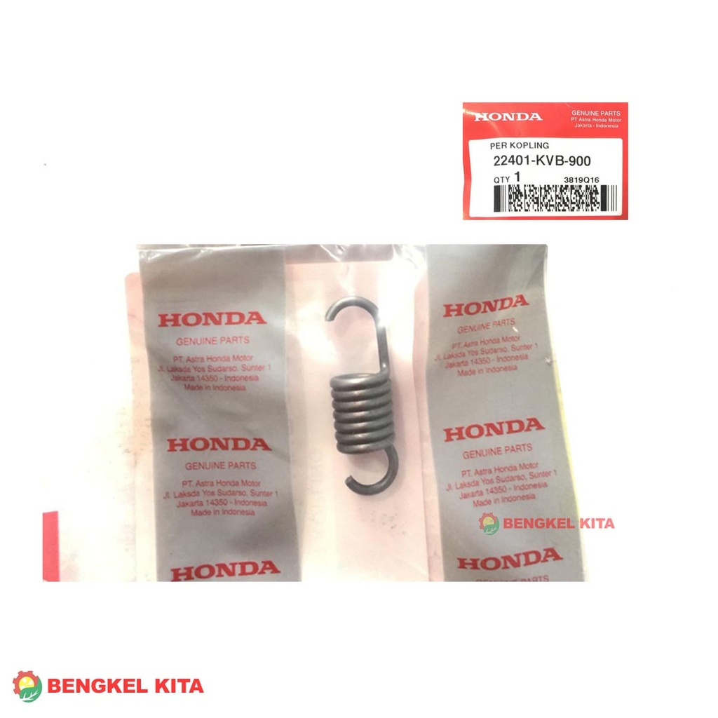 AHM PER KOPLING VARIO