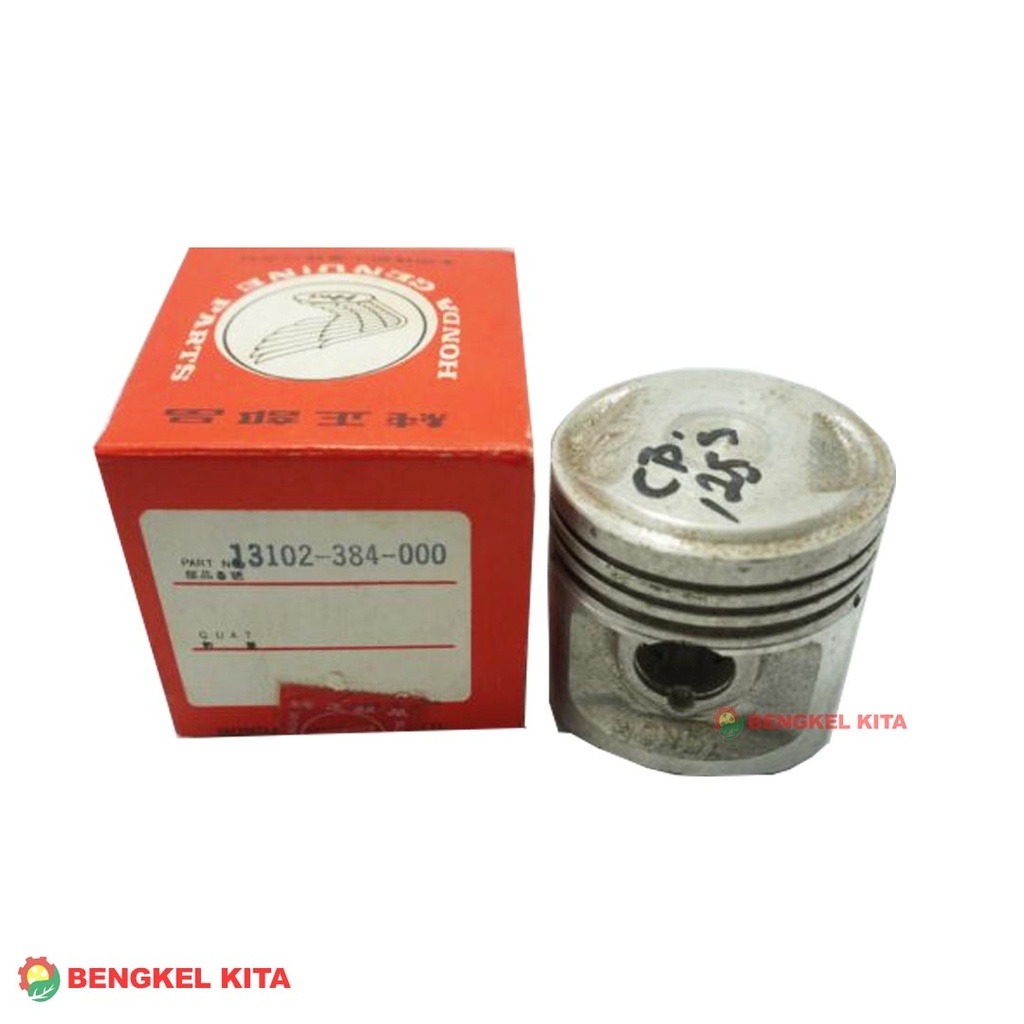 AHM PISTON CBK3 0.25