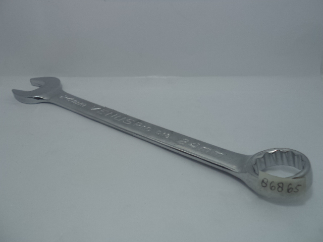 BISON KUNCI RING PAS 24