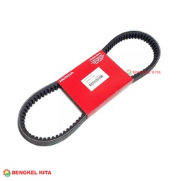 [82062] AHM VANBELT+ROLLER VARIO