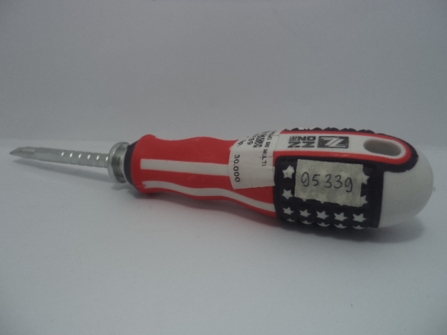 OBENG BB MULTI USA HSJ 4 Inch