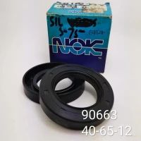 NOK SEAL GARDAN S75 S88 S89 MOBIL KODE 90043-11159