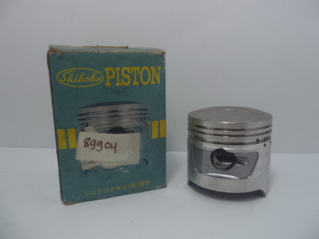 PISTON C700 OVER 0.75