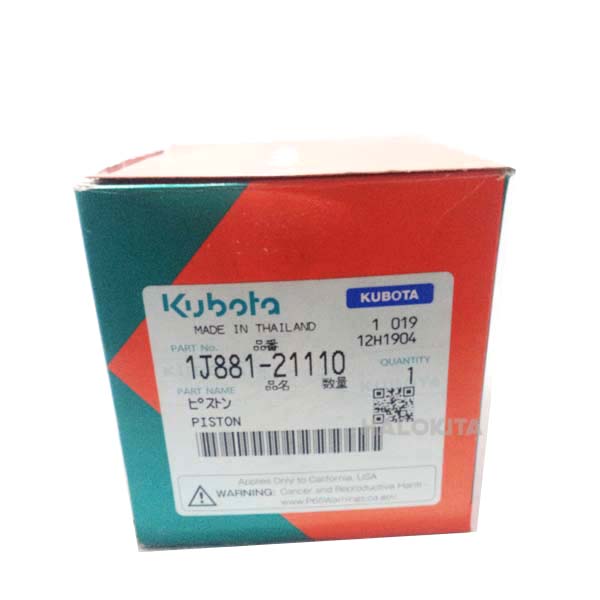 PISTON V2403 - 7 COMBINE HARVESTER KUBOTA DC70 BARCODE 1J881-21110-1
