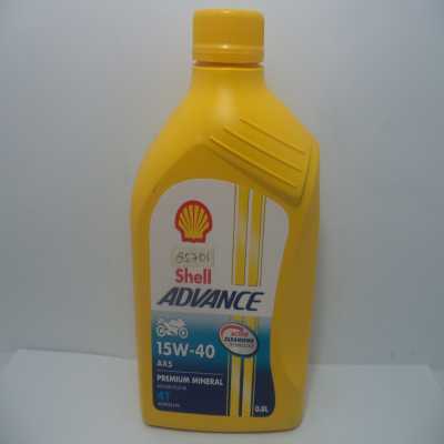 SHELL ADVANCE AX5 OLI MESIN 15w-40 12X0.8L