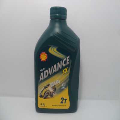 SHELL ADVANCE SX2T 12X 0.7L