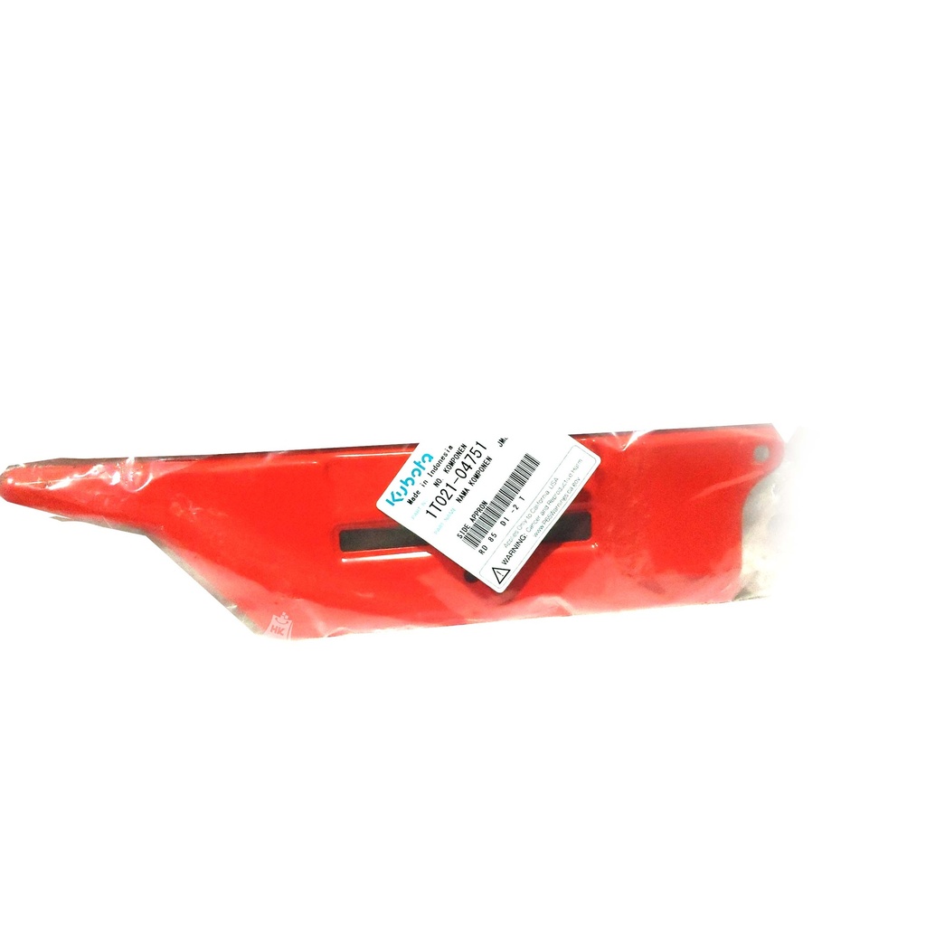 SIDE APPRON RD 85  DI-2 T/S