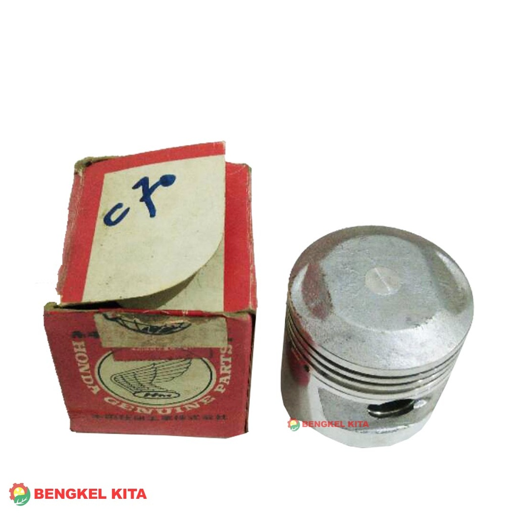 AHM PISTON C70 OVER 0.75