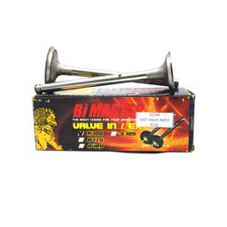 [51744] MST VALVE IN/EX R100 - R11B6L2