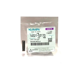 [14321-53170-1] SPRING NOZZLE KND/ RD 75-85-105-115