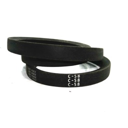 [33058] Mitsuboshi V Belt C58