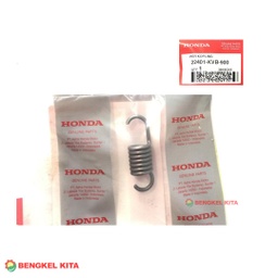 [82323] AHM PER KOPLING VARIO