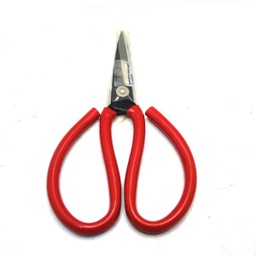 [90167] BISON GUNTING KODOK #1 HD