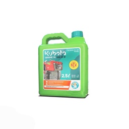 [0081N-00003-420-2-1] KUBOTA GENUINE OIL (2,5 ltr) [ Oli Mesin Kubota ]