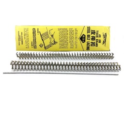 [61036] ALIGATOR 25 8 SET