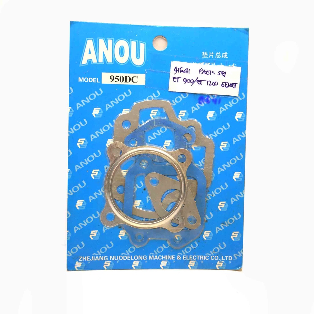 PACK SET ET900 / ET1200 GENSET