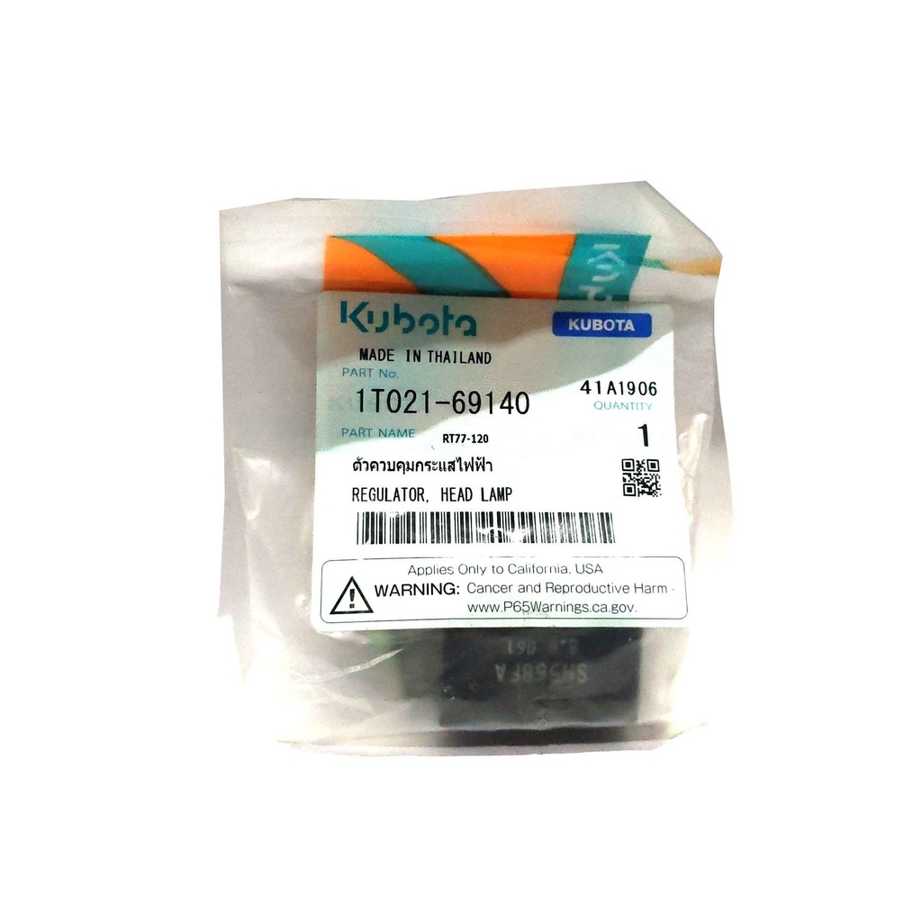 REGULATOR LAMP RD 85 DI -1/2 T