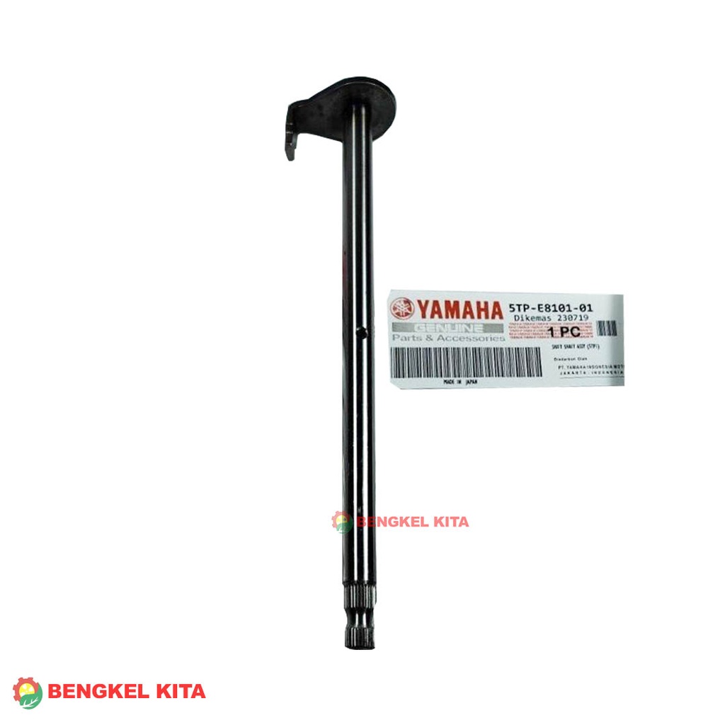 YAMAHA AS VERSNELING JUPITER-Z