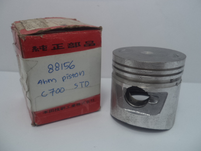 AHM PISTON C700 STD