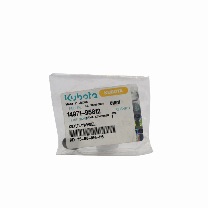 KEY, FLYWHEEL RD 65-85-115 DI