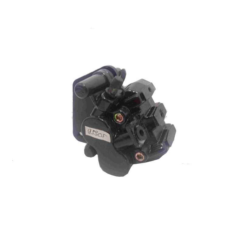 MASTER REM BAWAH THUNDER