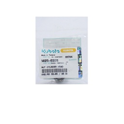 [14911-03511-1] NUT,CYLINDER HEAD KND/ RD45-55-65/85 DI