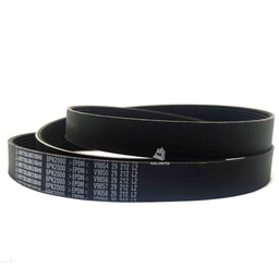 [8PK2000] Mitsuboshi V Belt 8PK2000